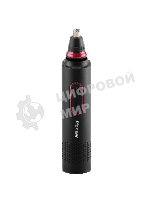 Электробритва Pioneer BS003