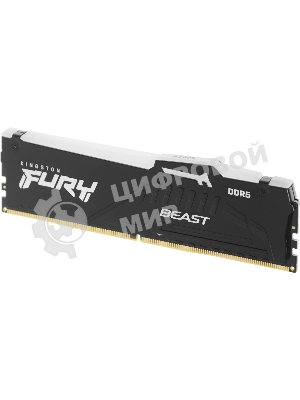 Оперативная память Kingston Fury Beast, DDR5, 32Gb (2x16 Gb), 6400 MHz, CL32, радиатор, RGB, черный