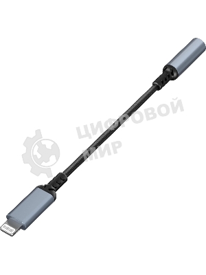 Переходник Defender JACK03-02 PRO 3.5 jack(F)-Lightning(M) c ЦАП 1