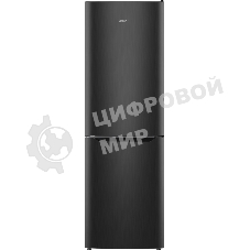 Холодильник Atlant XM 6623-159 черный металлик двухкамерный 182/159л морозилка снизу
