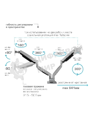 Кронштейн Kromax OFFICE-22 серебристый, 4 шт/уп. Кр. алюм. настол. для мон. 17