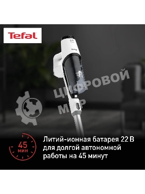 Пылесос вертикальный Bosch BCHF 2MX20 синий, питание от аккумулятора, 150 Вт, уборка сухая, пылесборник 0.4 л