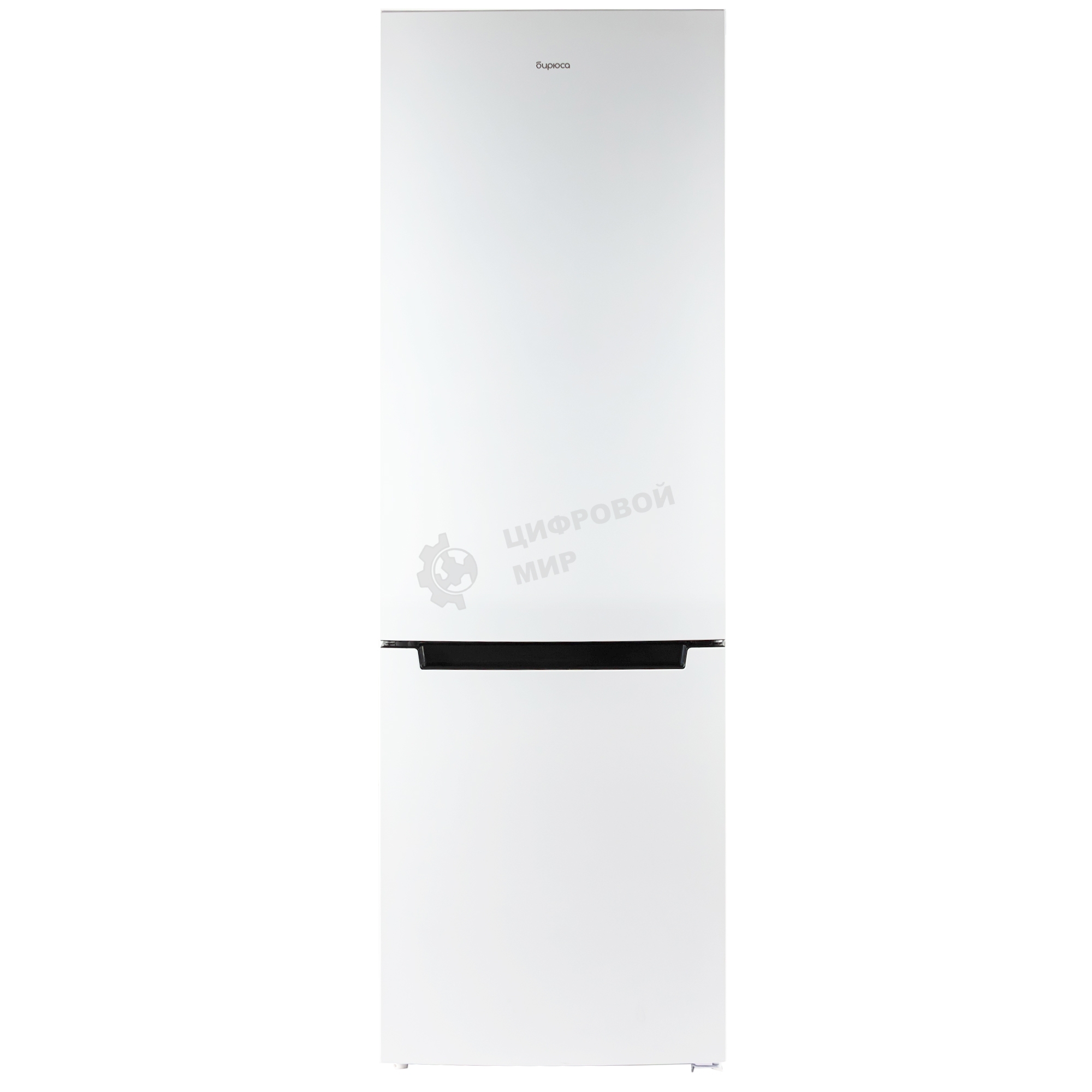 Холодильник Бирюса Б-6130 белый двухкамерный 245/100л морозилка снизу