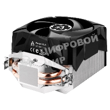 Кулер Arctic Freezer 7 X CO 1200/1150-56, Ryzen (AM4) RET (ACFRE00085A)