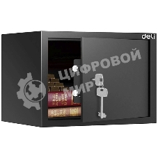 Сейф Deli Srock ET561 200x310x200мм ключевой