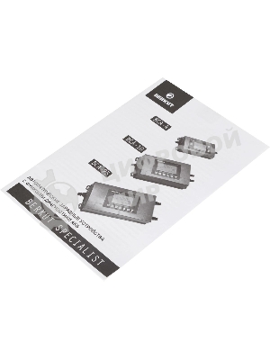 Зарядное устройство Berkut BCA-10