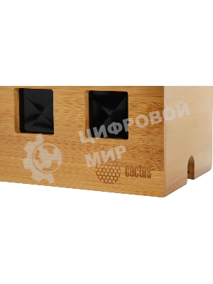 Органайзер Cactus CS-BOX-BAM бамбук