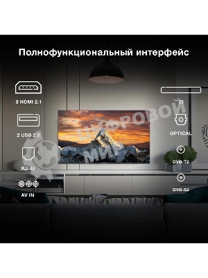 Телевизор Hyundai 43