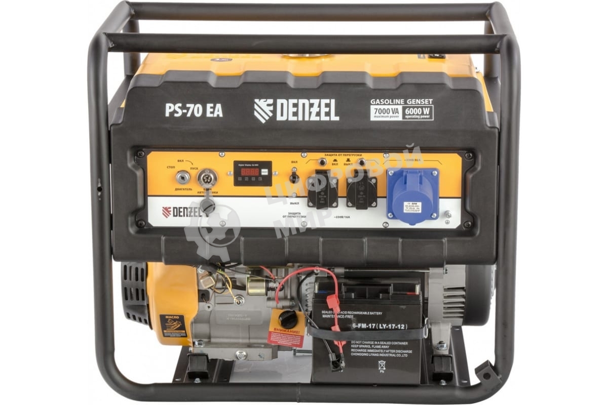 Электрогенератор бензиновый Denzel PS 70 EA, 7 кВт, 85 дБ, 88 кг