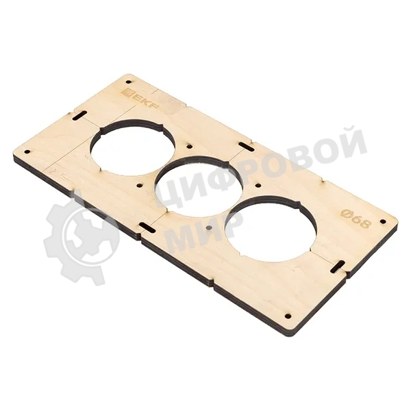 Шаблон для подрозетников EKF Expert sh-d68-3 c 3 отверстиями d 68 мм