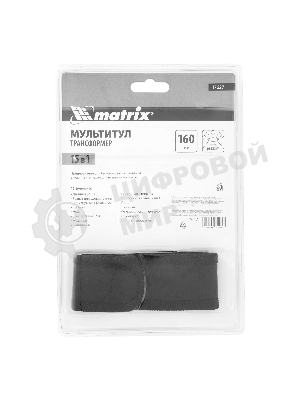 Мультитул Matrix, 15 функций, авторазжим, в чехле, 160 мм