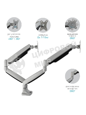 Кронштейн Kromax OFFICE-22 серебристый, 4 шт/уп. Кр. алюм. настол. для мон. 17