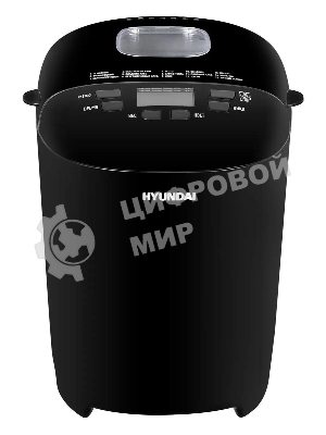 Хлебопечка Hyundai HYBM-P0513 550 Вт, черный