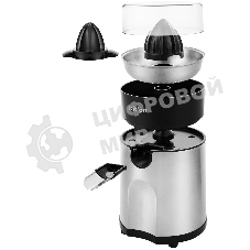 Соковыжималка Kitfort КТ-1113 стальной/чёрный, цитрусовая, 85 Вт, 600 мл, механическое