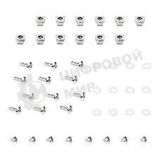 Рельсы Silverstone G56RMS070200010 