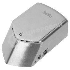 Сушилка для рук электрическая Ballu BAHD-1010