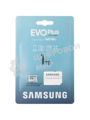 Флеш карта Samsung EVO Plus, microSDXC 1Tb, Class 10, A2, V30, UHS-I (U3), W 90 МБ/с, R 160 МБ/с, адаптер на SD