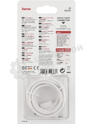 Автомобильное зарядное устройство Hama H-183291 1A кабель Apple Lightning белый