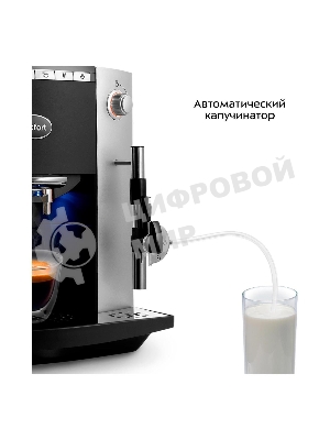 Кофемашина Kitfort КТ-7320 1400Вт серебристый/черный