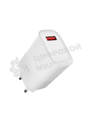 Сетевое зарядное устройство MORE CHOICE (4620202553379) NC09 1USB 3.0A QC3.0 15W, белый