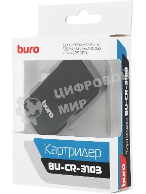 Кард-ридер Buro BU-CR-3103/черный/MMC/MS/MS Duo/MS Micro M2/MS Pro/RS-MMC/SD/SDHC/TF/mini-SD/USB 2.0/пластик