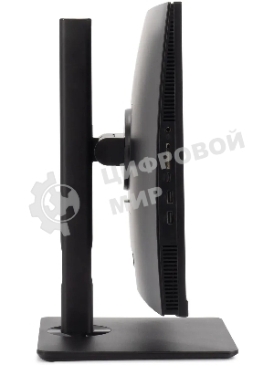 Моноблок IRU 23ID 23.8