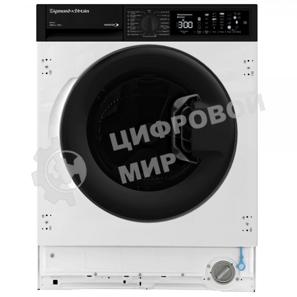 Встраиваемая стиральная машина Zigmund & Shtain BWM 05 белый, загрузка фронтальная 8 кг, 1400 об/мин, класс: A+++