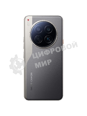 Смартфон Tecno Camon 40 Premier 5G 12/256Gb, черный