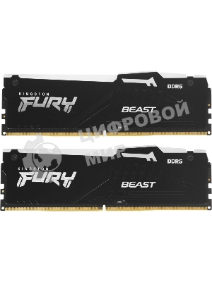 Оперативная память Kingston Fury Beast, DDR5, 32Gb (2x16 Gb), 6400 MHz, CL32, радиатор, RGB, черный