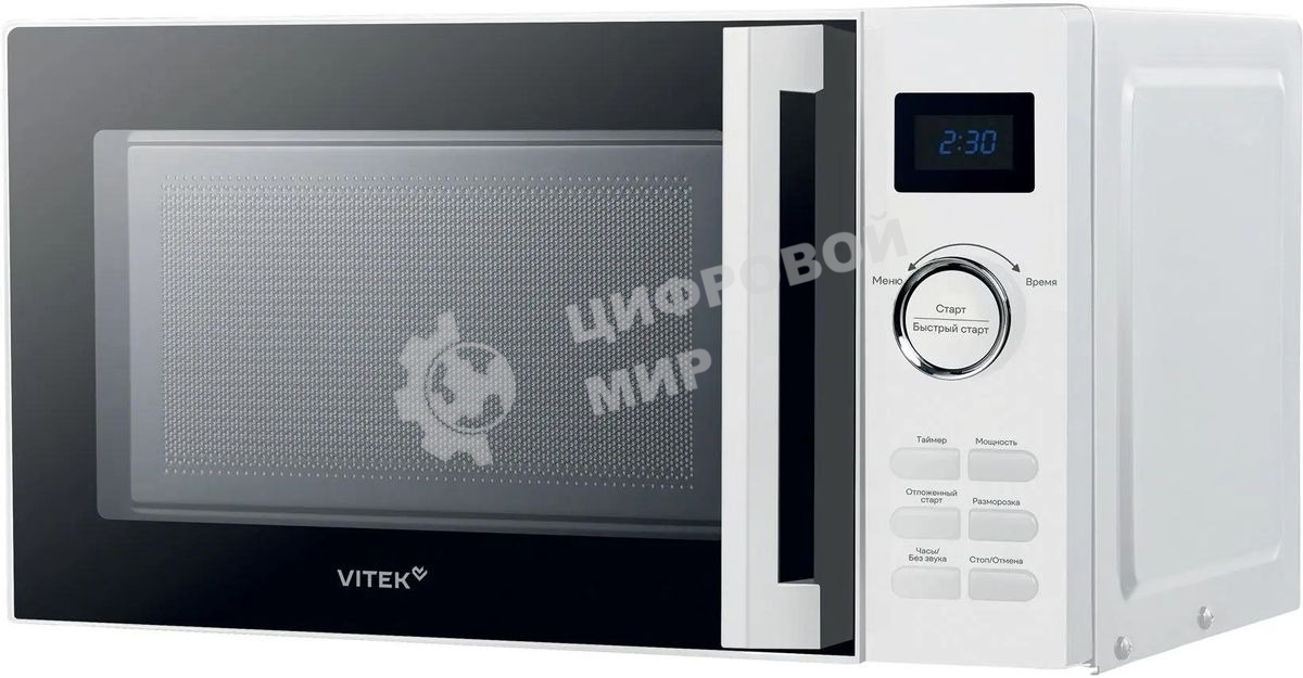Микроволновая печь Vitek VT-MW1525 белый, 25 л, 900 Вт, переключатели - кнопки, поворотный механизм