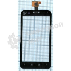 Сенсорное стекло (тачскрин) для ZTE V807 Blade C YZ-CTP465-FPC-V1, черное