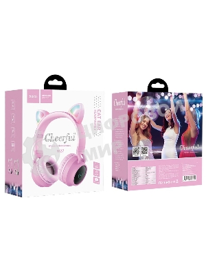 Беспроводные/проводные наушники Hoco W27 серый, накладные, Bluetooth + проводной, «кошачьи ушки», до 5 ч.