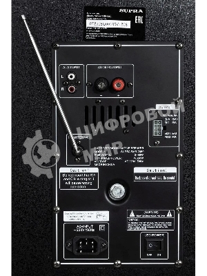 Минисистема Supra SMB-2050, 180Вт, FM USB BT SD, черный