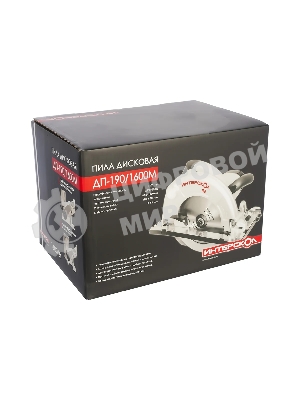 Пилы электрические дисковые, торцовочные, монтажны ИНТЕРСКОЛ ДП-190/1600М Пила дисковая 1600Вт,ф190мм,выс проп 63мм,4800о/м,5.6кг 97.1.1.20