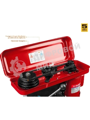 Станок сверлильный ЗУБР ЗСС-450 450 Вт, 2450 об/мин, 12 скоростей, патрон 16 мм