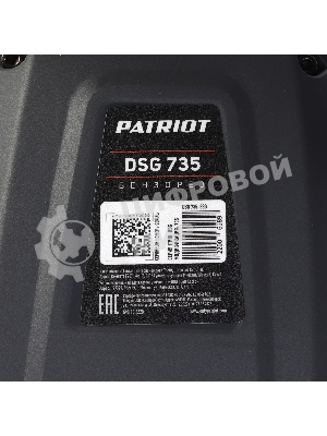 Бензорез PATRIOT DSG 735, 75сс, 4.8 л.с, 350мм