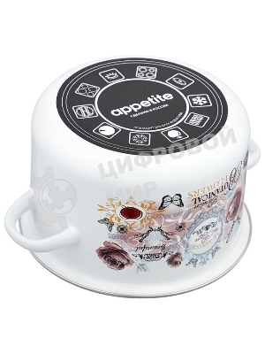 Кастрюля Appetite 1RD181М Roses эмалированная сталь, цилиндрическая 3 л
