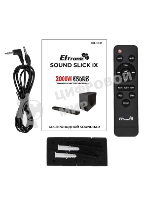 Акустическая система ELTRONIC Саундбар SOUND SLICK 9 (20-13) черный
