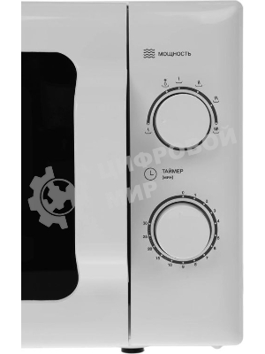 Микроволновая печь Hyundai HYM-M2051 белый, 20 л, 700 Вт, переключатели - поворотный механизм