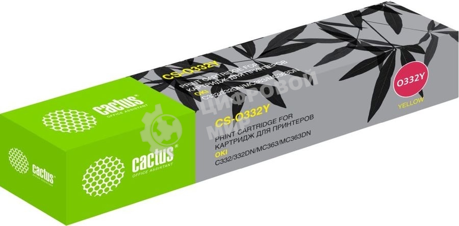 Картридж лазерный Cactus CS-O332Y (46508733) желтый (3000 стр.) для Oki C332/MC363