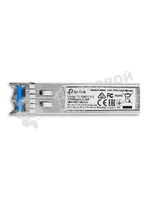 Сетевое оборудование TP-Link SMB TL-SM311LS Gigabit SFP module, Single-mode, MiniGb,IC, LC interface, Up to 10km distance