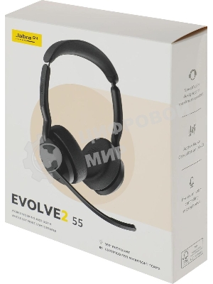 Гарнитура Jabra Evolve2 55 чёрный, беспроводная, Bluetooth, до 18 ч