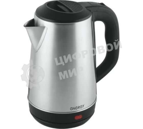 Чайник электрический Energy E-219 2,2 л,сталь,1500 Вт, (007170)