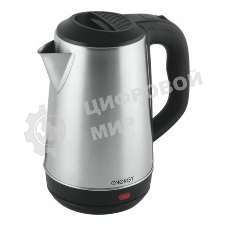 Чайник электрический Energy E-219 2,2 л,сталь,1500 Вт, (007170)