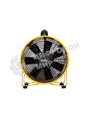Вентилятор промышленный Ballu BIF-X10 желтый