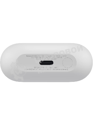 Наушники TWS Samsung Galaxy Buds 3 FE SM-R420 серый, внутриканальные, Bluetooth, активное шумоподавление, до 8 ч