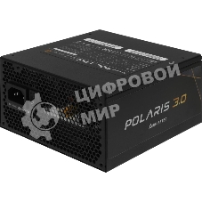 Блок питания Chieftec Polaris 3.0 PPS-850FC-A3, 850Вт, 80 PLUS Gold, 140мм, модульный, черный