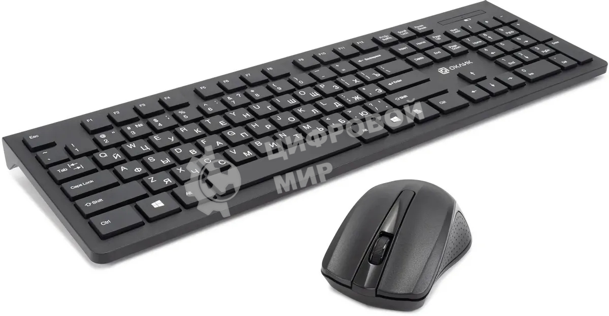 Комплект клавиатура+мышь Oklick 250M беспроводной, USB, 1000 DPI, чёрный