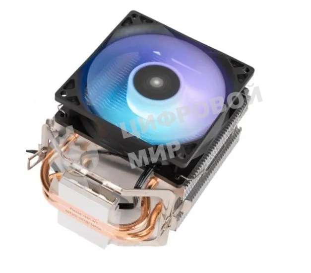 Кулер Eurocase 2P90 ARGB