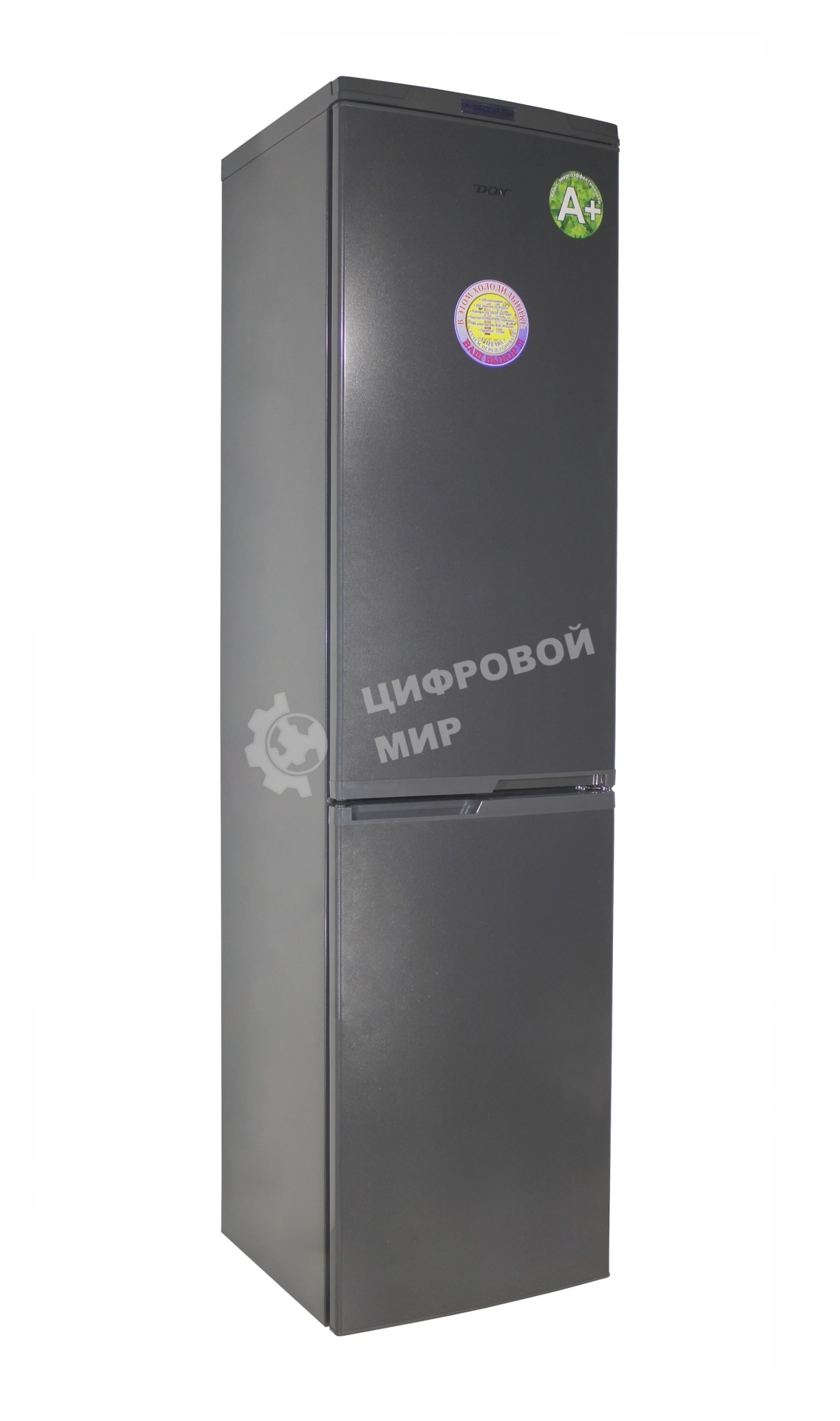 Холодильник DON R-299 G графит зеркальный двухкамерный 259/140л морозилка снизу